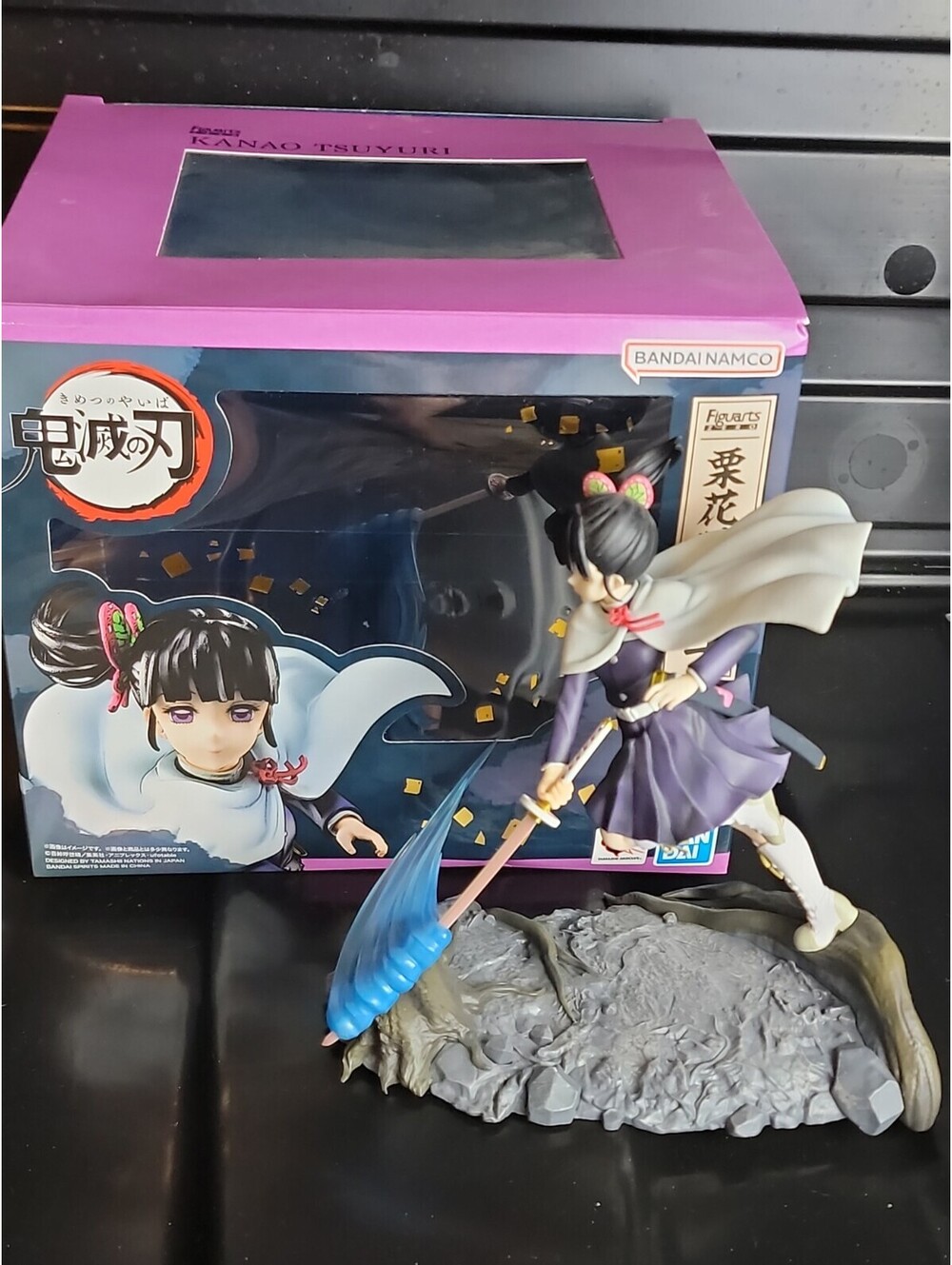 BANDAI Figuarts ZERO Demon Slayer Kimetsu no Yaiba Kanao Tsuyuri 15cm PVC Figure